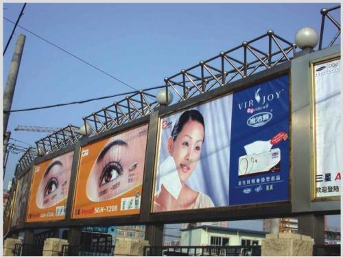 戶外廣告在未來廣告行業(yè)中的戰(zhàn)略定位——以小蛛互視為例的分析