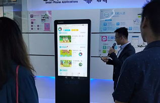 可瀚學(xué)堂攜手全國(guó)教育精英，共探科大訊飛語(yǔ)音技術(shù)賦能教學(xué)新路徑